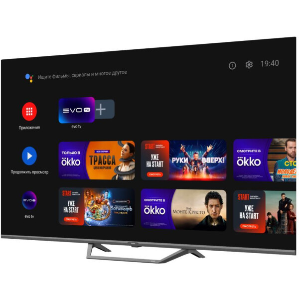 Haier 65 Smart TV S2 Pro- фото2