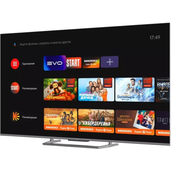 Haier 65 Smart TV S6- фото2