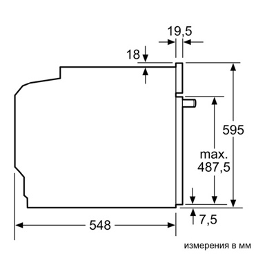 Siemens HB734G1W1- фото4