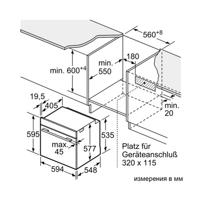 Siemens HB736G1B1- фото6