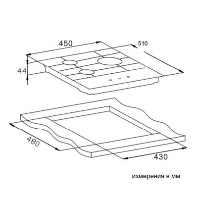 Weissgauff HGG 451 BFh Nano Matt Glass- фото3