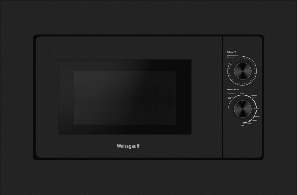 Weissgauff HMT-2016 BG Grill Matt Edition- фото, картинка Weissgauff HMT-2016 BG Grill Matt Edition- фото