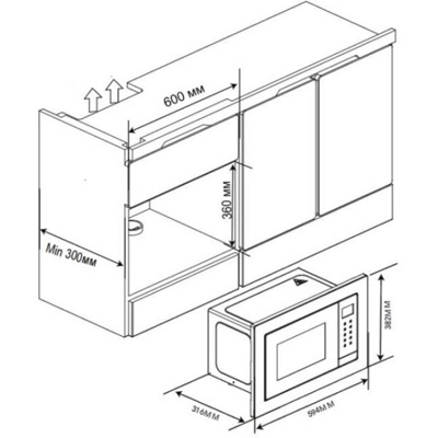 Haier HMX-BTG207B- фото3