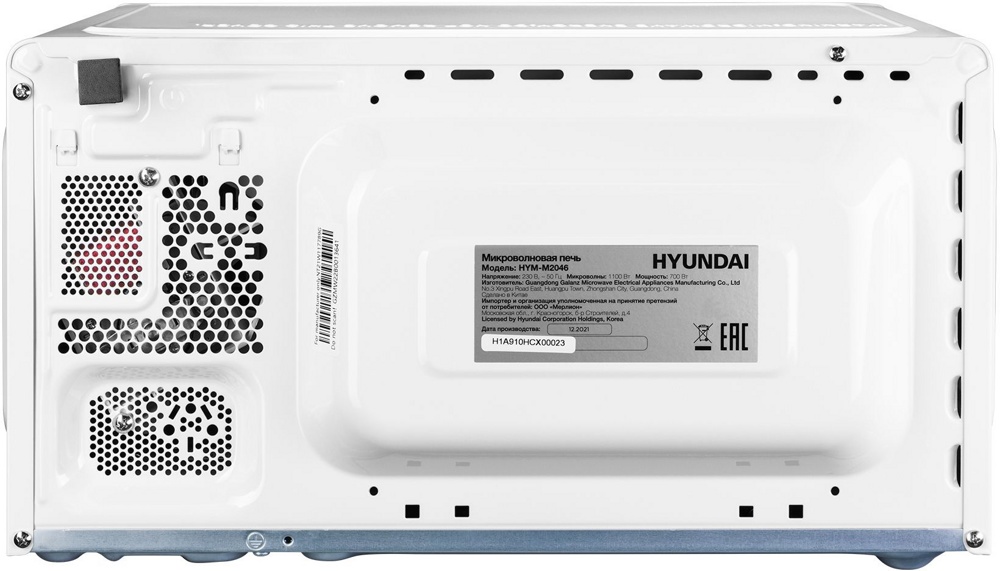 Hyundai HYM-M2046- фото2