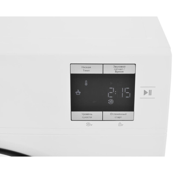 Indesit IAS3725- фото5