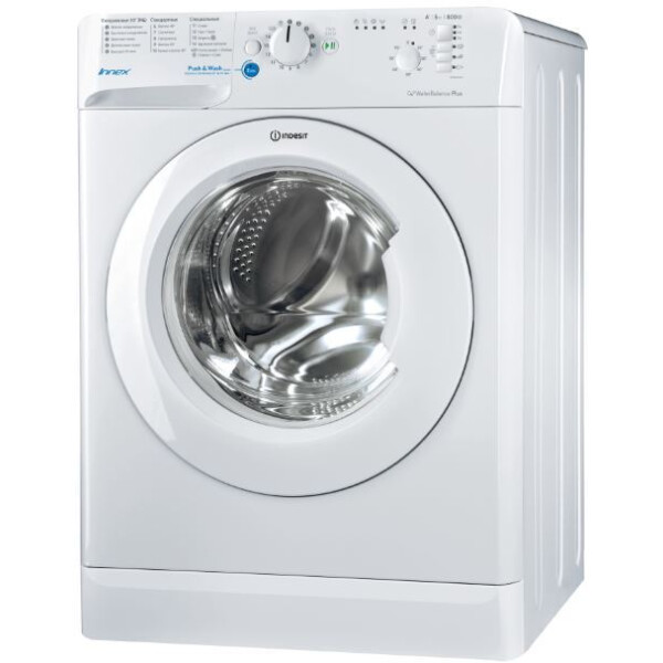 Indesit BWSB50851- фото