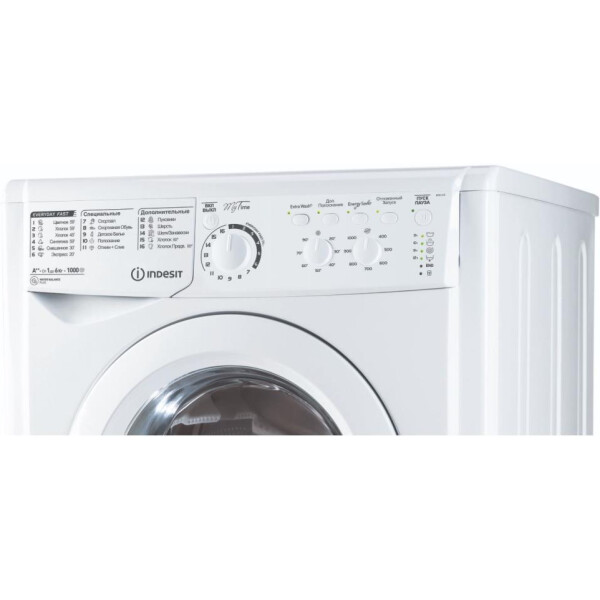 Indesit MSC 615- фото2