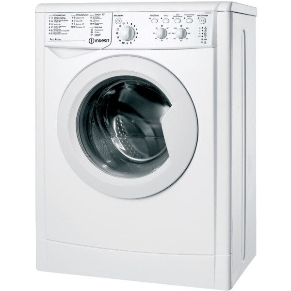 Indesit IWUC4105(CIS)- фото