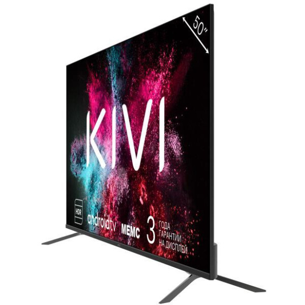KIVI K50UD60B- фото2