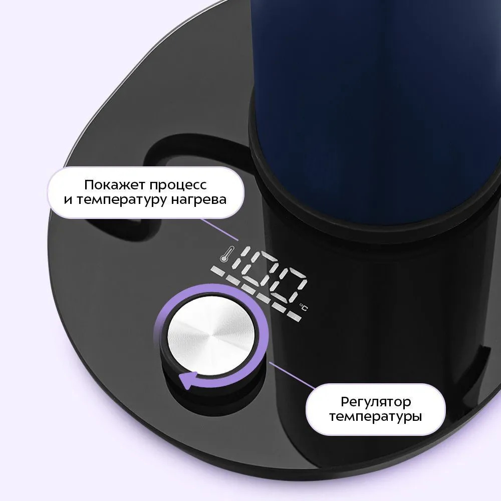 Kitfort KT-6758- фото2, картинка2 Kitfort KT-6758- фото2