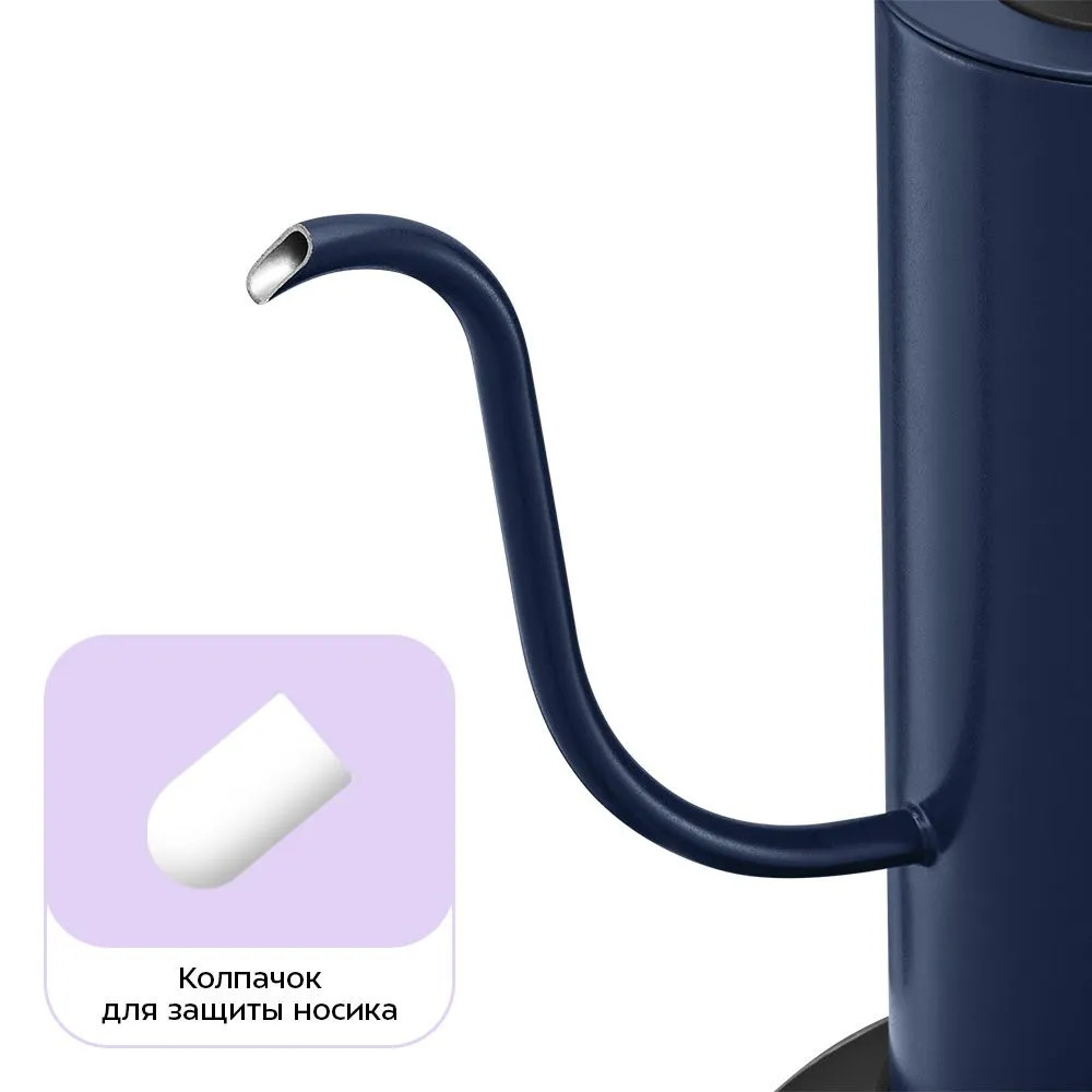 Kitfort KT-6758- фото4, картинка4 Kitfort KT-6758- фото4