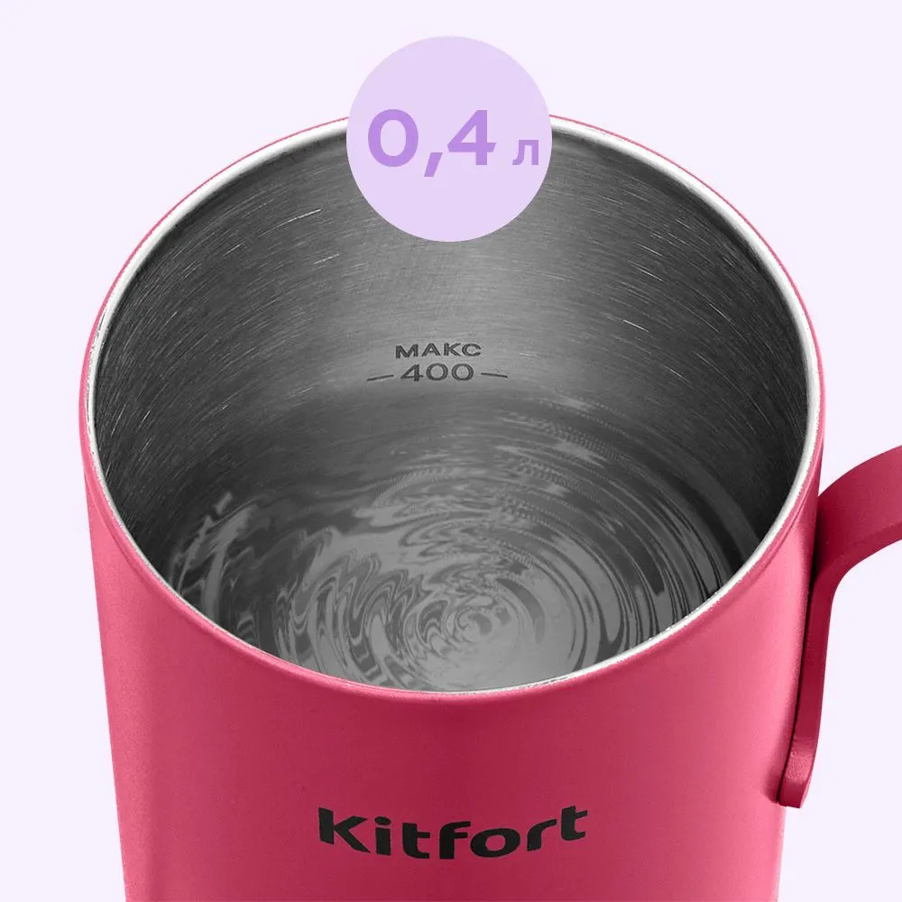 Kitfort KT-6759- фото3, картинка3 Kitfort KT-6759- фото3