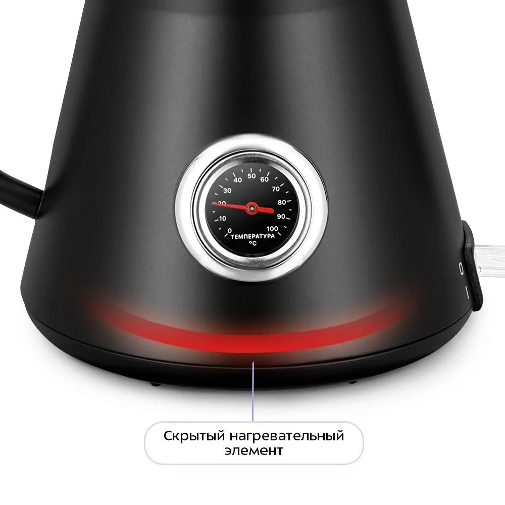 Kitfort KT-6760- фото4, картинка4 Kitfort KT-6760- фото4