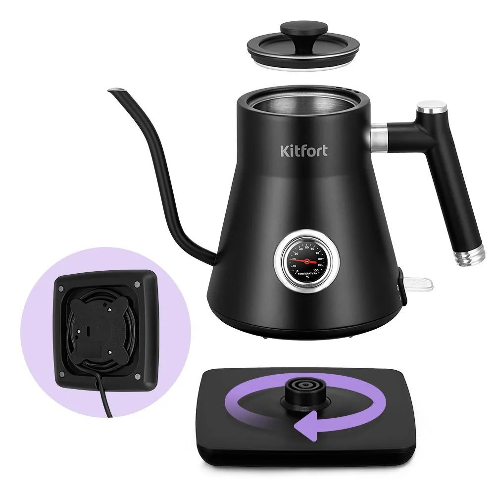 Kitfort KT-6760- фото6, картинка6 Kitfort KT-6760- фото6