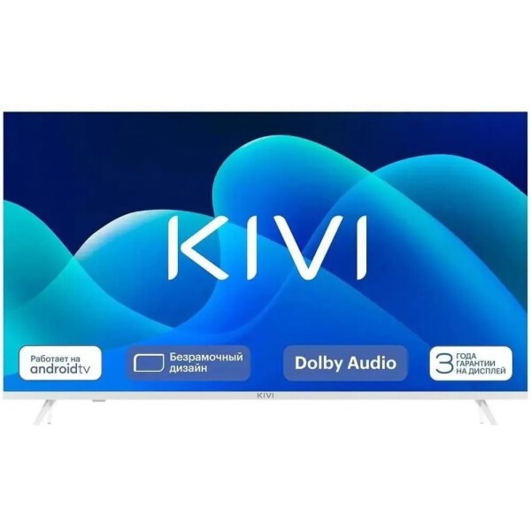 KIVI M32HD70W- фото