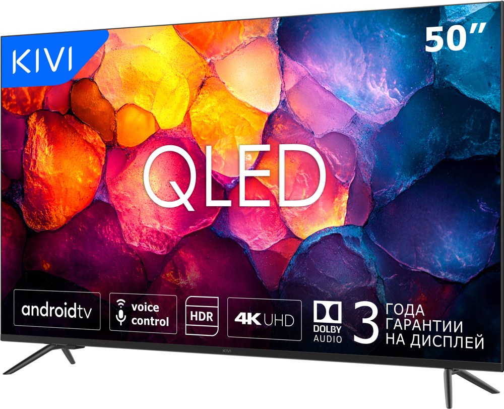 KIVI M50UD75B- фото2