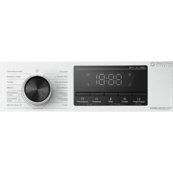 Korting KWM 45DS1277- фото2