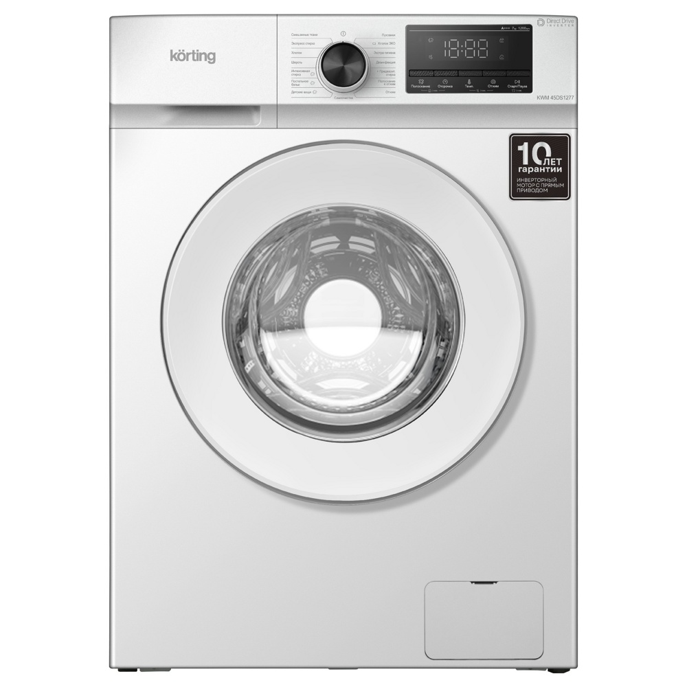Korting KWM 45DS1277- фото
