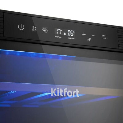 Kitfort KT-2420- фото4