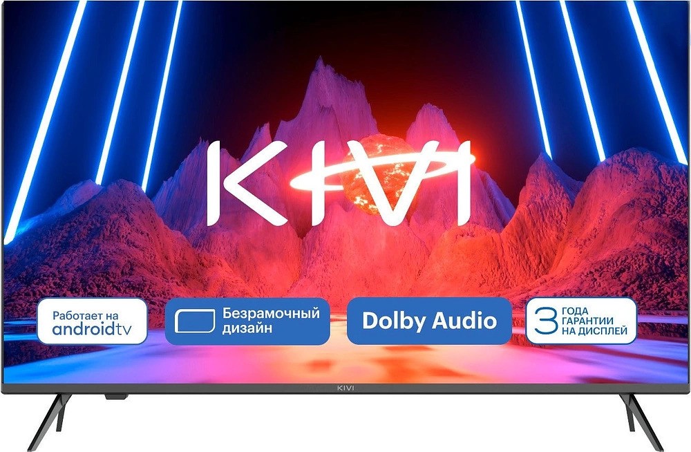 KIVI M40FD70B- фото