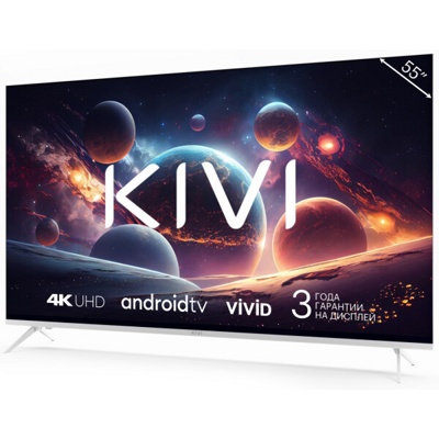 KIVI M55UD70W- фото2