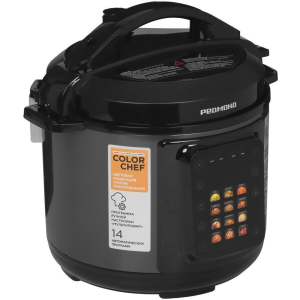 Redmond MP111- фото3, картинка3 Redmond MP111- фото3