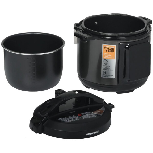 Redmond MP111- фото4, картинка4 Redmond MP111- фото4