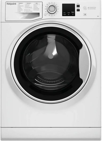 Hotpoint-Ariston NSS 6015 W RU - фото