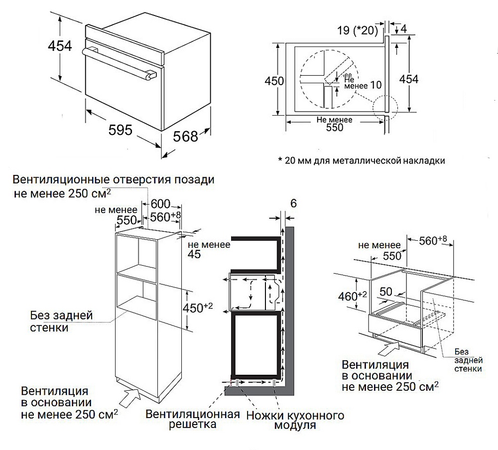 Weissgauff OEMS459PDBBlackEdition- фото4