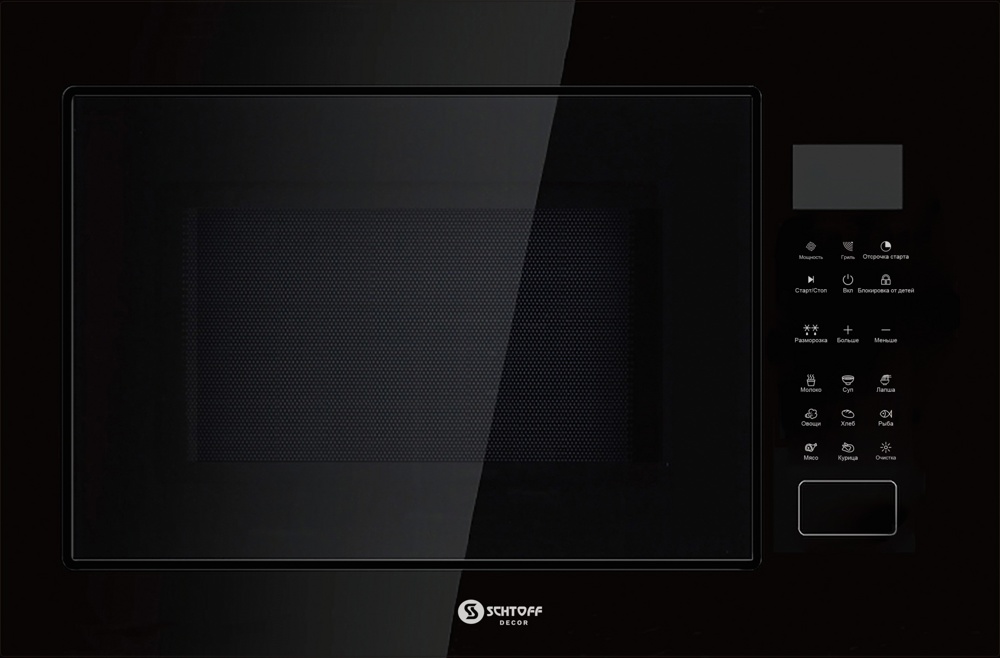 Schtoff NMW 25 Black- фото