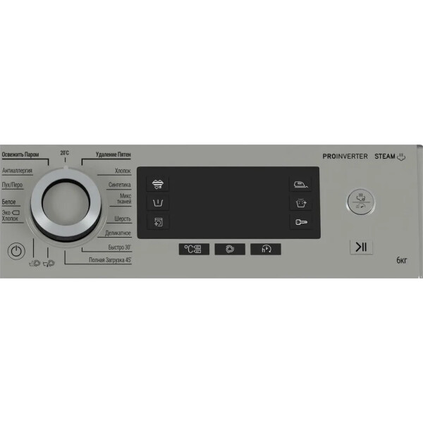 Hotpoint-Ariston NSD 6239 US VE RU- фото4