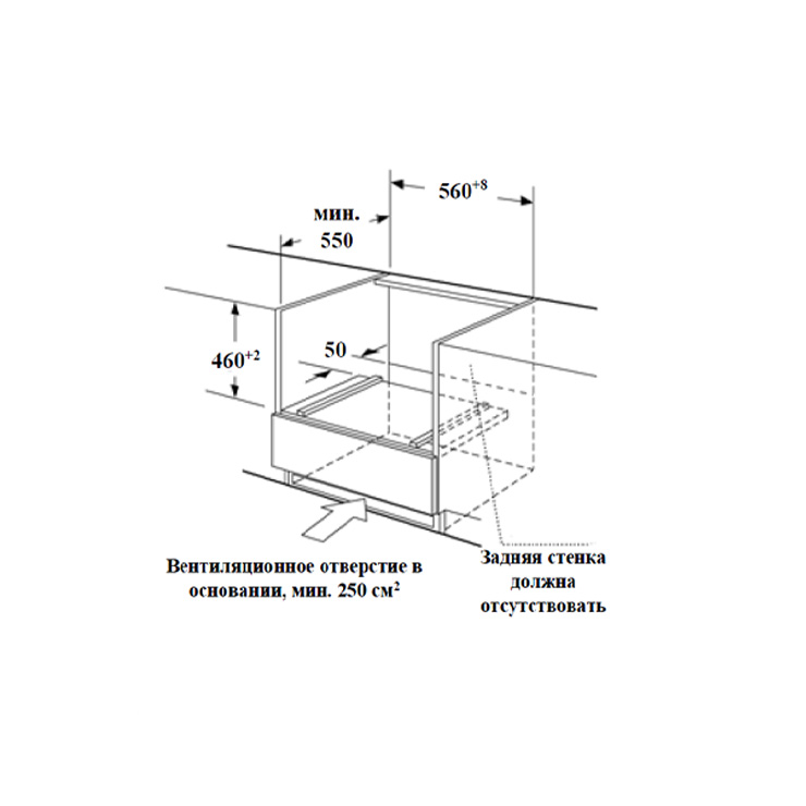 Weissgauff OE449 PDBK- фото2