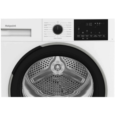 Hotpoint-Ariston TDSH 75 W- фото4