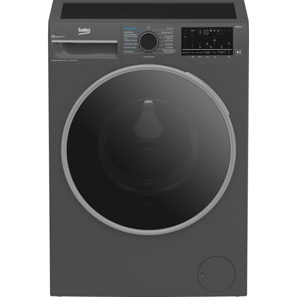 Beko B3DFR57H22A- фото