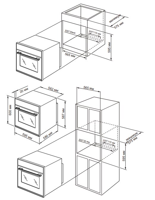 Schtoff CME 7307 BK- фото5