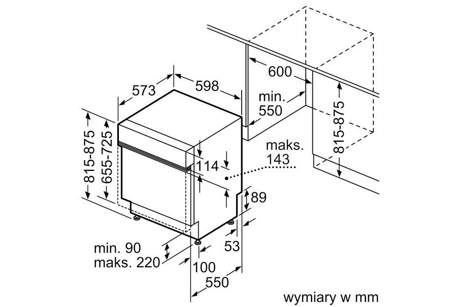 Bosch SMI8YCS02E- фото4