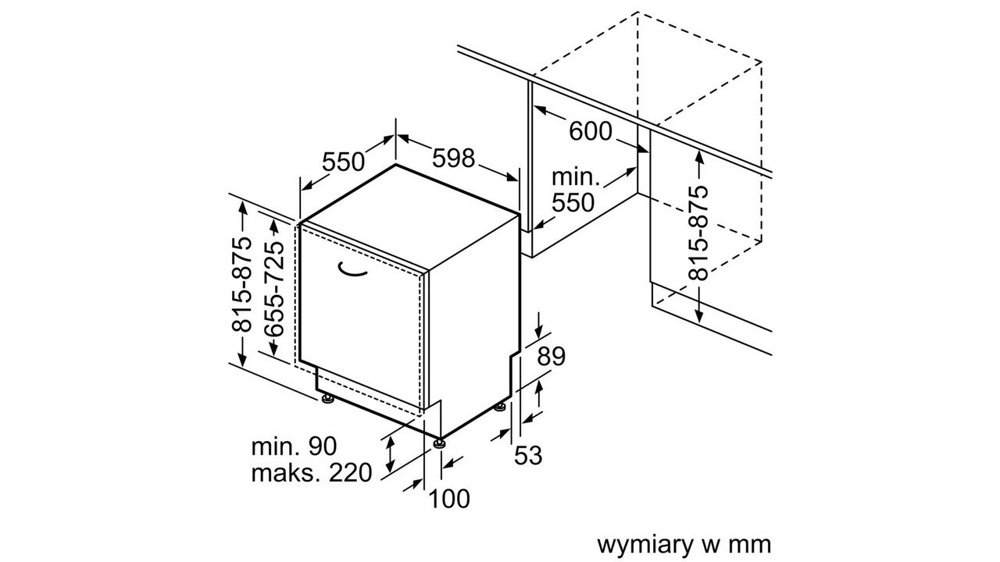 Bosch SMV4EVX04E- фото5