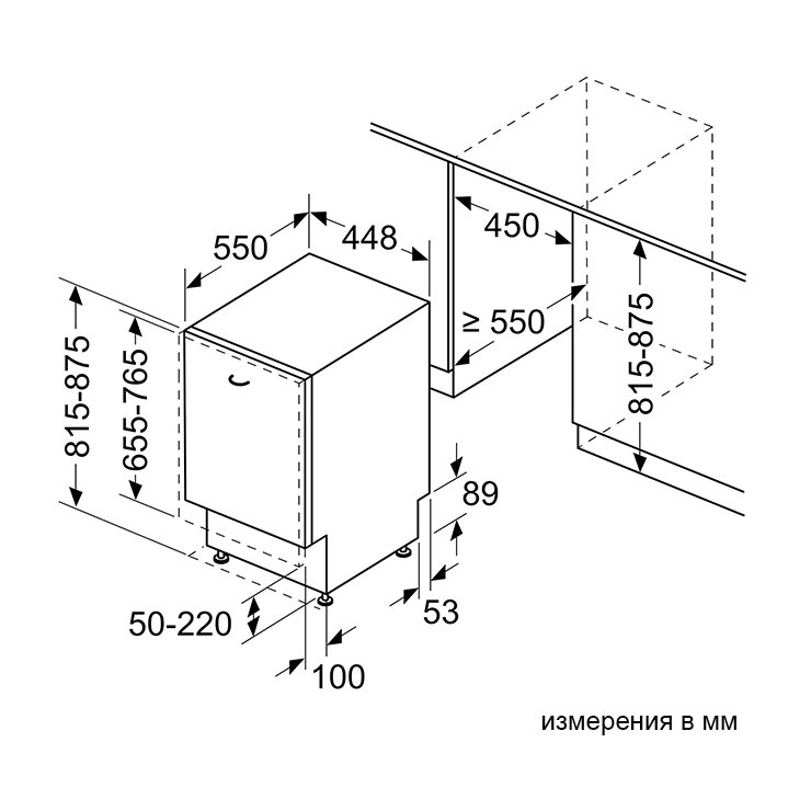 Bosch SPH4HKX10E- фото6