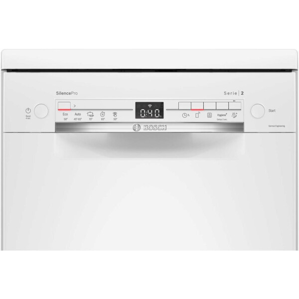 Bosch SPS2HMW54Q- фото3