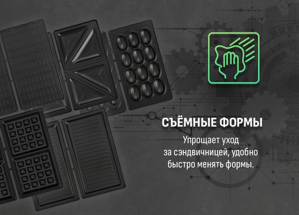 Aresa AR-1208- фото3, картинка3 Aresa AR-1208- фото3