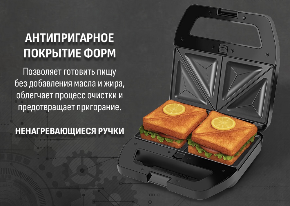 Aresa AR-1208- фото4, картинка4 Aresa AR-1208- фото4