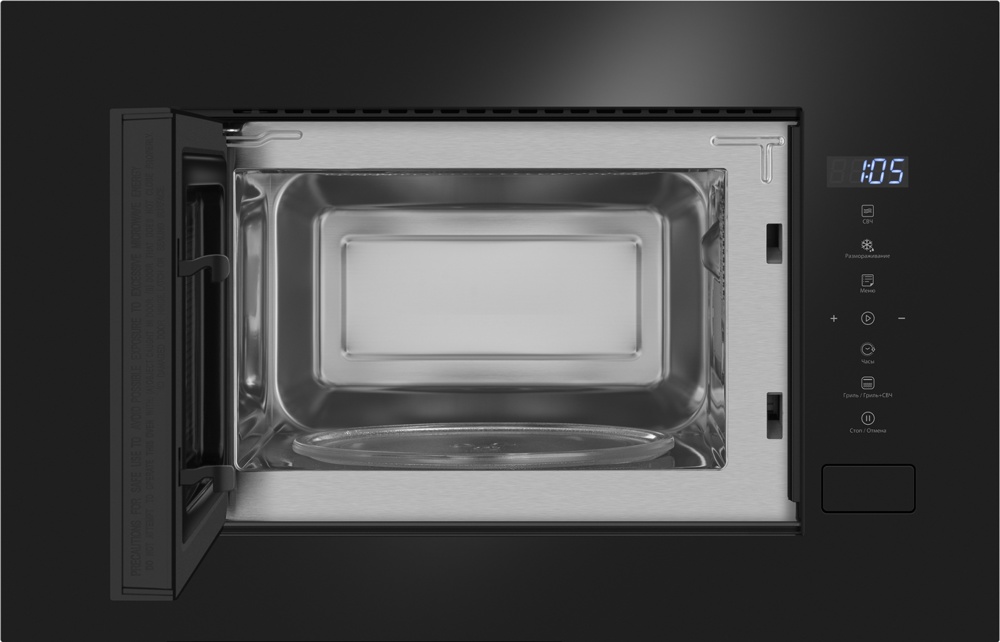 Weissgauff HMT-620Compact Touch- фото2