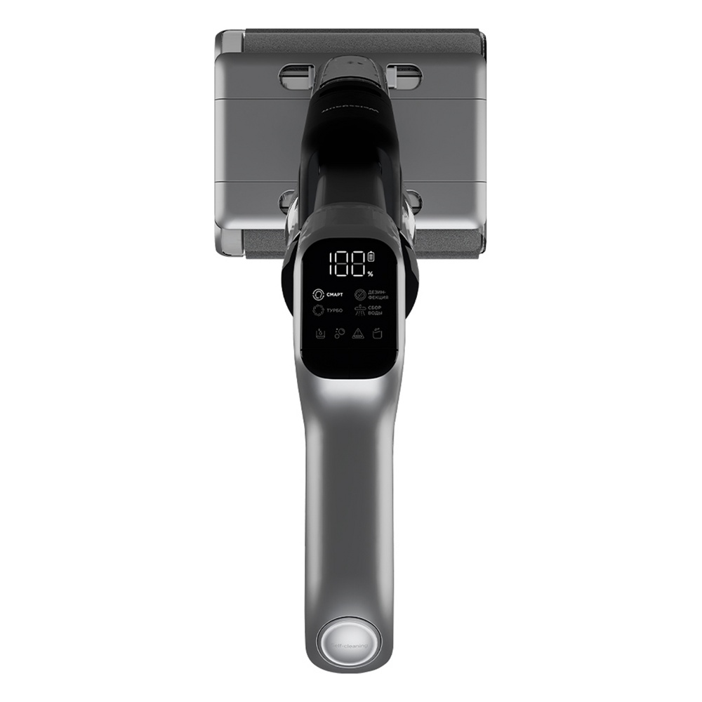 Weissgauff V22 BLDC 250 Graphite DoubleSide AquaPro SelfDry- фото2, картинка2 Weissgauff V22 BLDC 250 Graphite DoubleSide AquaPro SelfDry- фото2