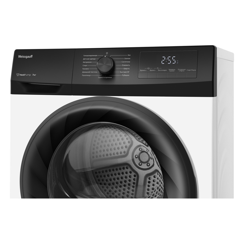 Weissgauff WD4948HeatPump- фото2, картинка2 Weissgauff WD4948HeatPump- фото2