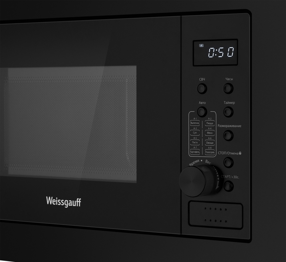 Weissgauff HMT-2366- фото3