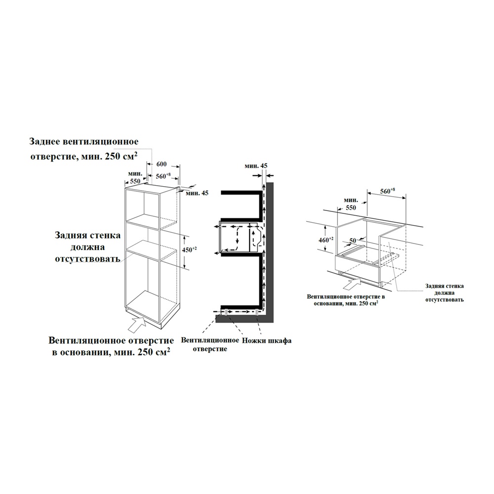 Weissgauff OEMS459PDB- фото2, картинка2 Weissgauff OEMS459PDB- фото2
