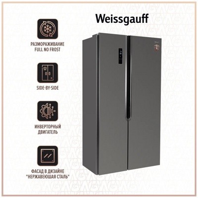 Weissgauff WSBS500NFX Inverter- фото3