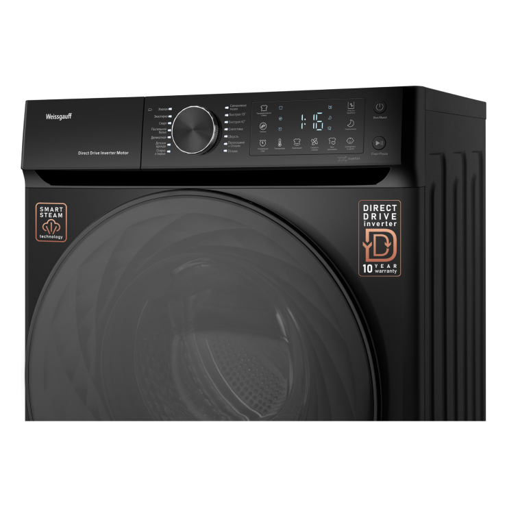 Weissgauff WM59411DirectDriveInverterSteamMattBlack- фото3