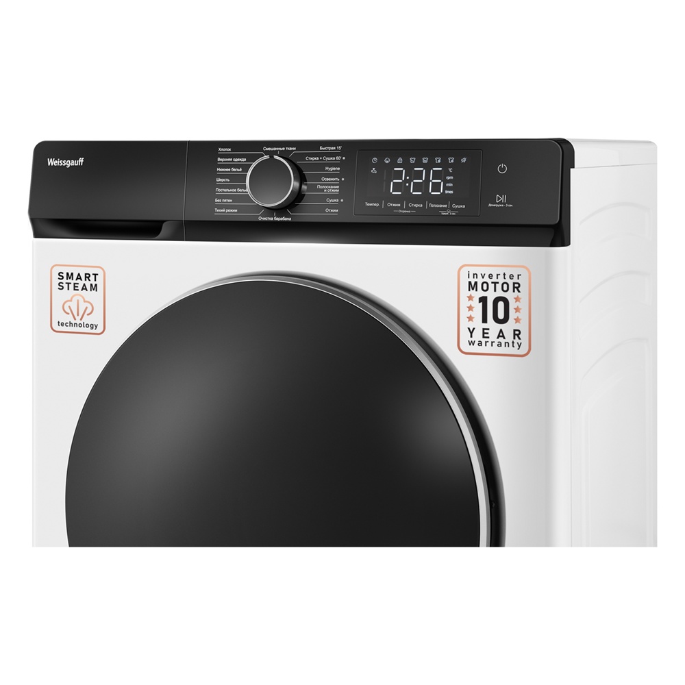 Weissgauff WMD61212DCInverterSteam- фото2, картинка2 Weissgauff WMD61212DCInverterSteam- фото2