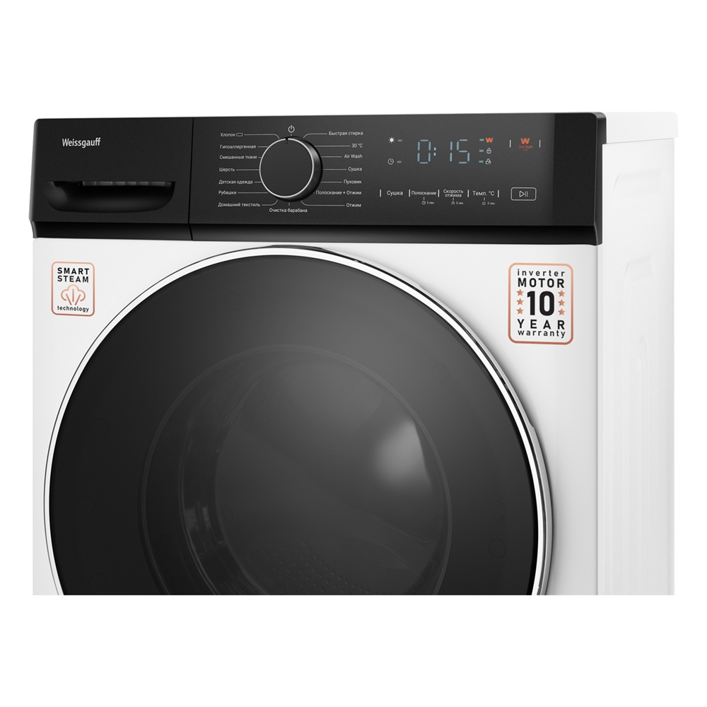 Weissgauff WMD4628InverterSteam- фото3, картинка3 Weissgauff WMD4628InverterSteam- фото3
